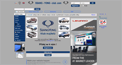 Desktop Screenshot of cs.ssang-yong-club.com